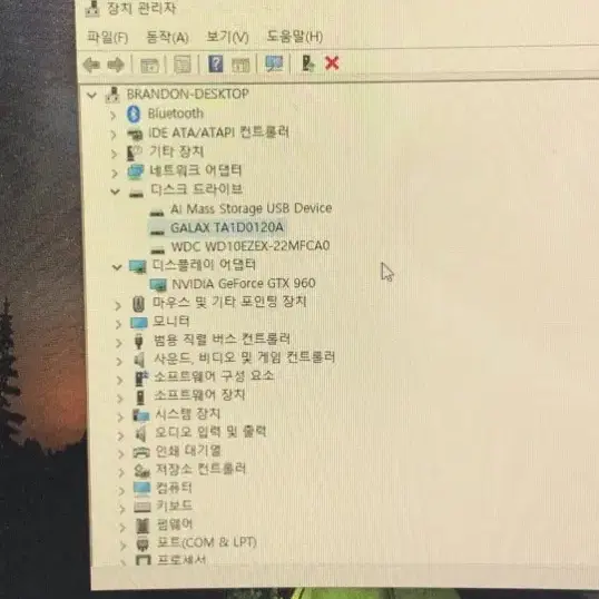 게임용 데스크탑 GTX960, i7-6700 팝니다.