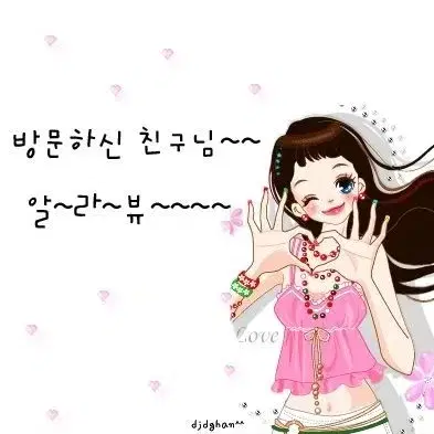 아이폰7 양도 받아요