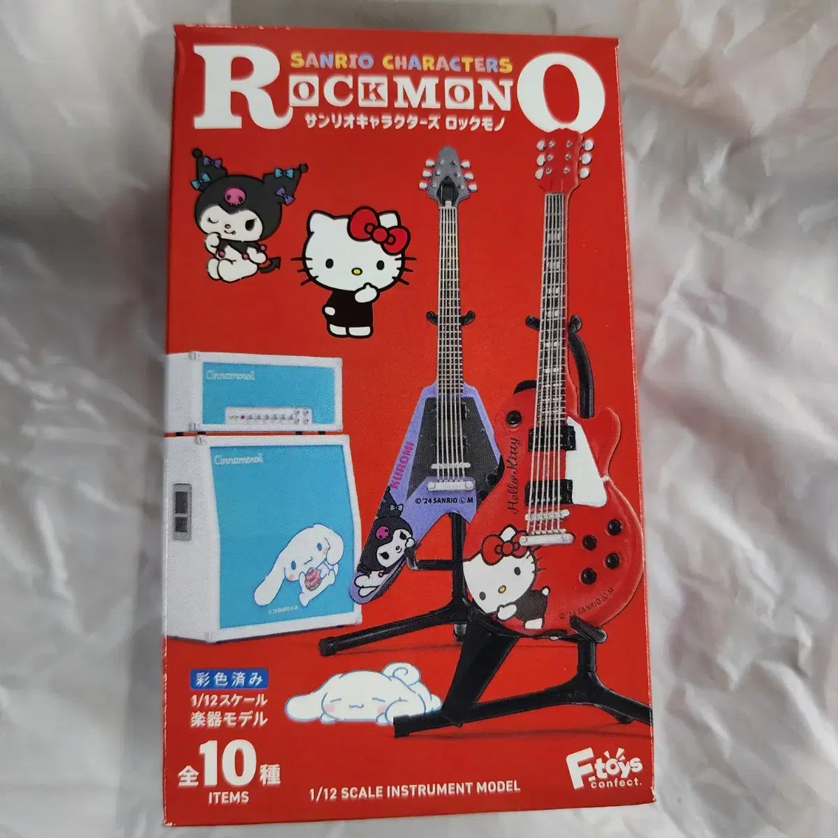 San Rio Rockmono Cinnamoroll Amplifier