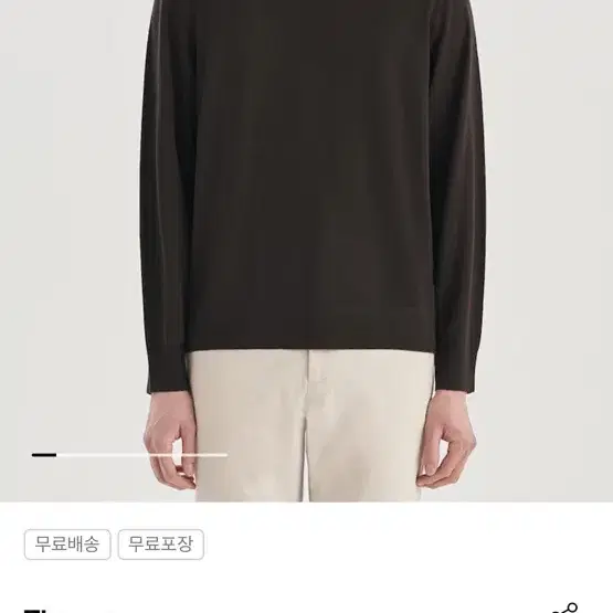 24ss 띠어리 리갈울(regal wool) 니트 진한갈색m 새상품 판매