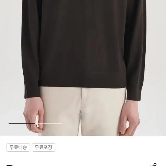 24ss 띠어리 리갈울(regal wool) 니트 진한갈색m 새상품 판매