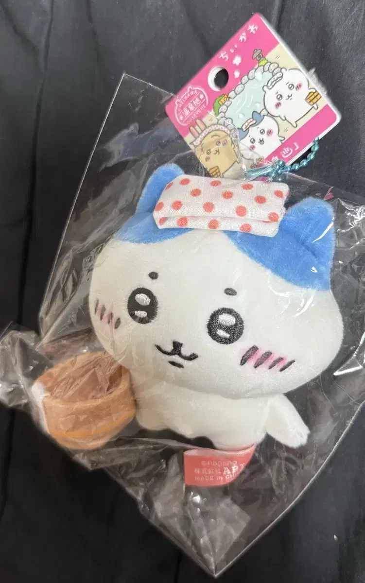 (New) Munjakkei Onsen Hachiware Chiikawa doll Keyring