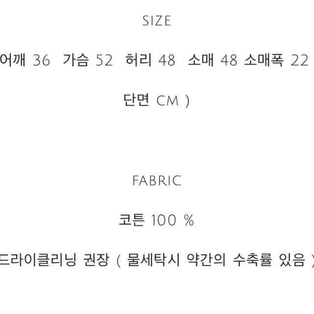 아벡데플뢰르 미미부티크 파르페 원피스