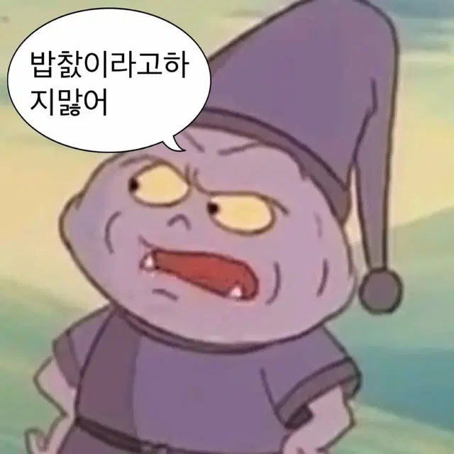 포켓몬스터 문 버전