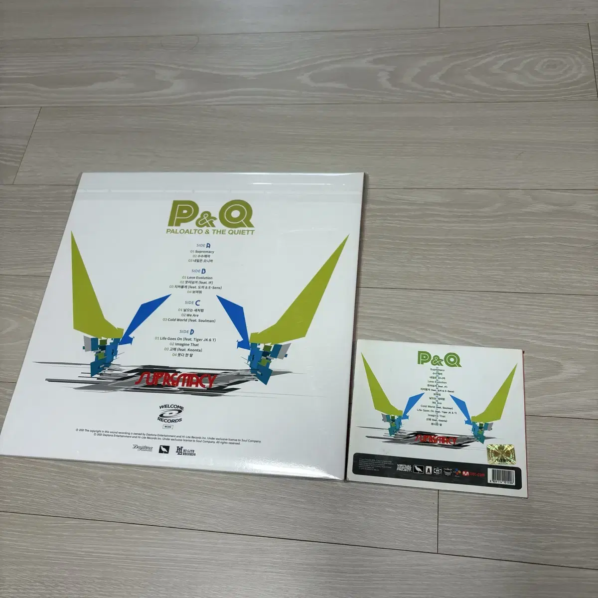 P&Q Supremacy LP & CD(사인반)