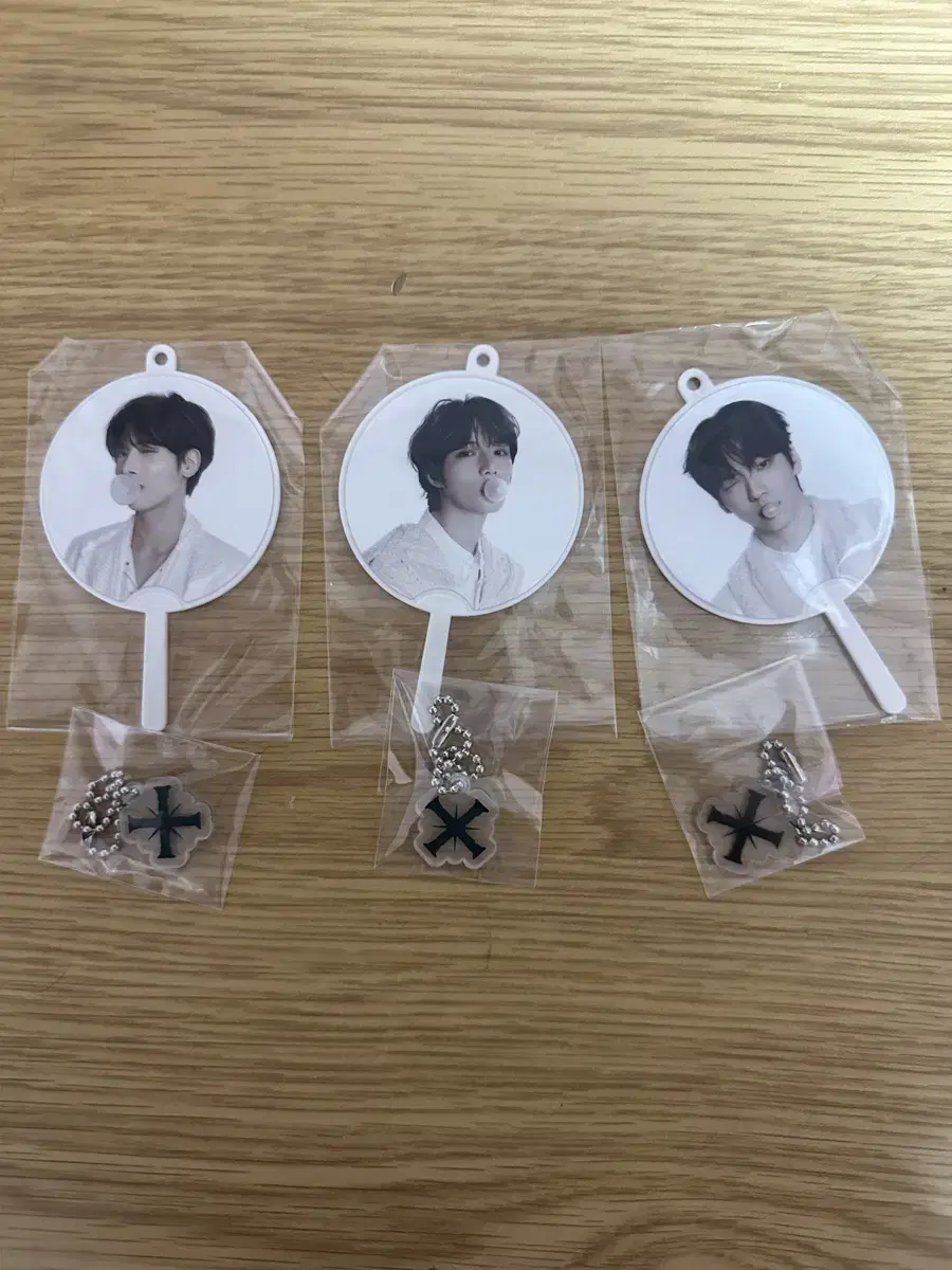 TXT Mini Debt Keyring