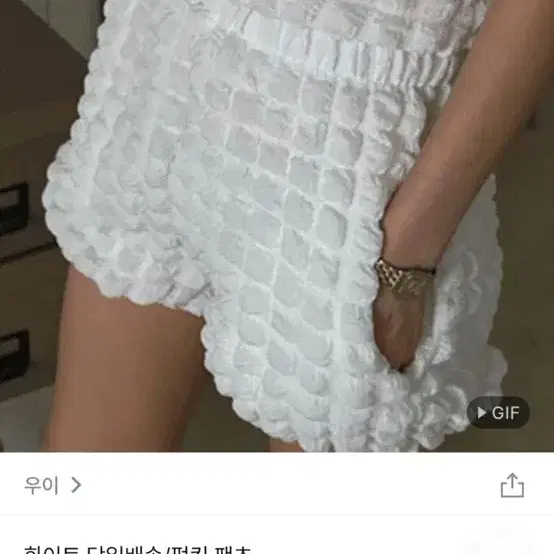 퐁퐁 펌킨팬츠+발레코어 캉캉치마