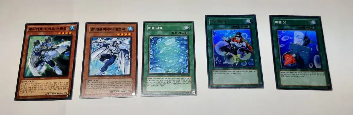 Yu-Gi-Oh Bubbleman in Bulk