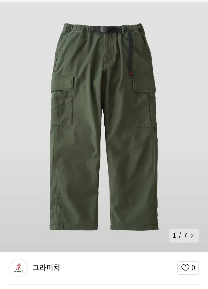 Grammich White Satin Cargo Pants Olive M