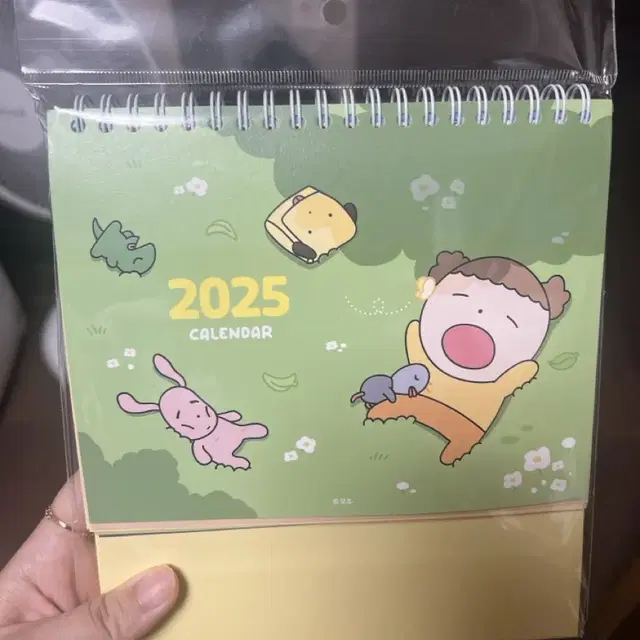 마루는 강쥐 2025 캘린더 새제품