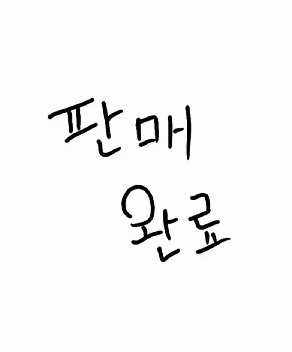 원신 공식 아를레키노/리니/리넷/프리미네 카드세트