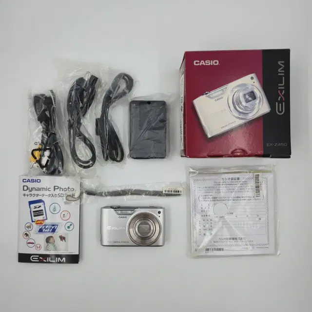 [미사용품] 카시오 엑슬림 CASIO EX-Z450 빈티지 디지털 카메라