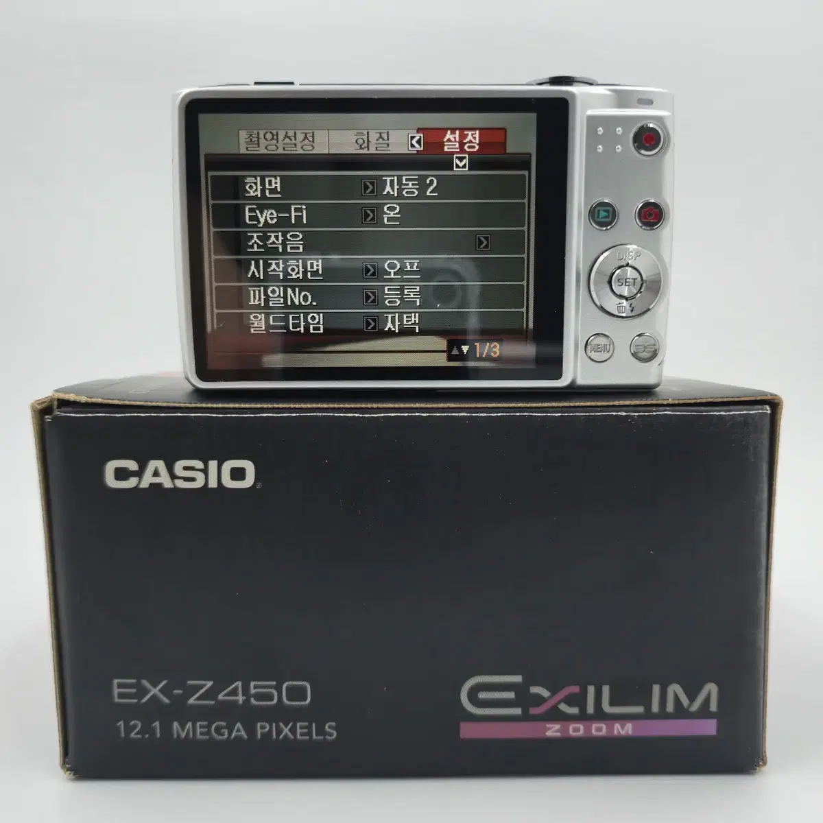 [미사용품] 카시오 엑슬림 CASIO EXILIM EX-Z450 디카