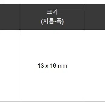 캘러웨이 ai 스모크 패러다임 원형 무게추