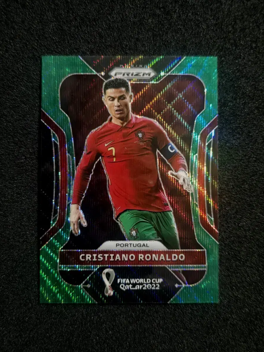 Prism Qatar World Cup Ronaldo Green