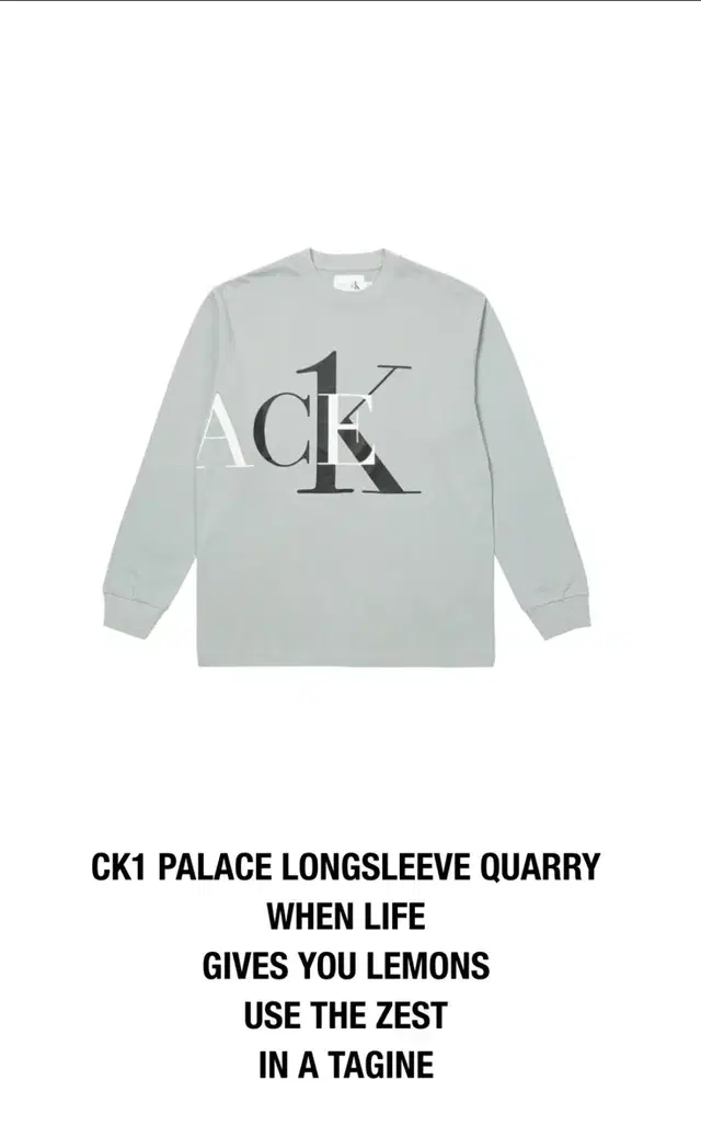 팔라스x캘빈클라인 PALACE x CK 롱슬리브 티셔츠