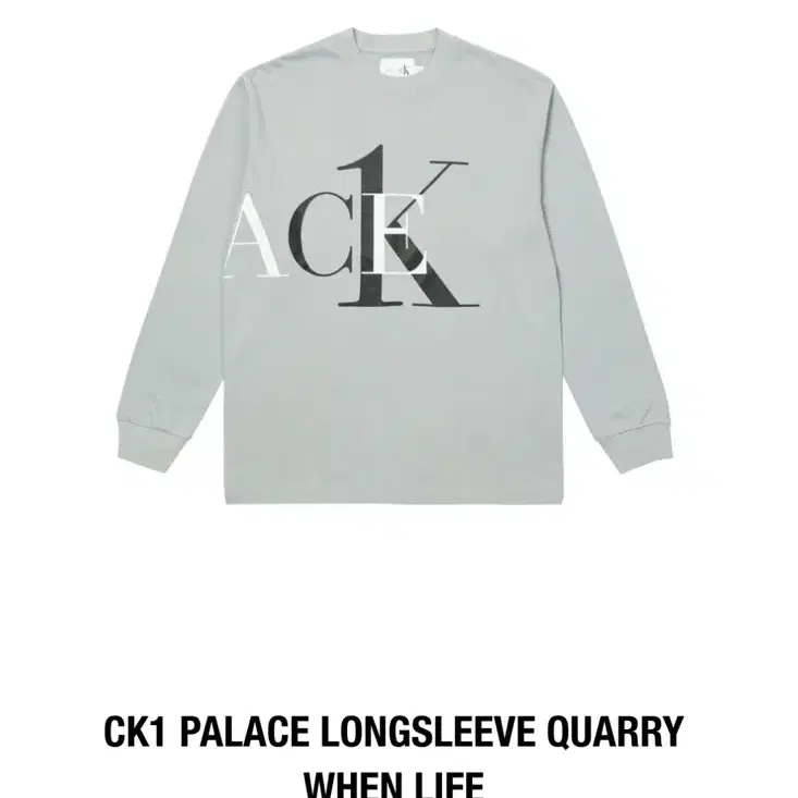 팔라스x캘빈클라인 PALACE x CK 롱슬리브 티셔츠