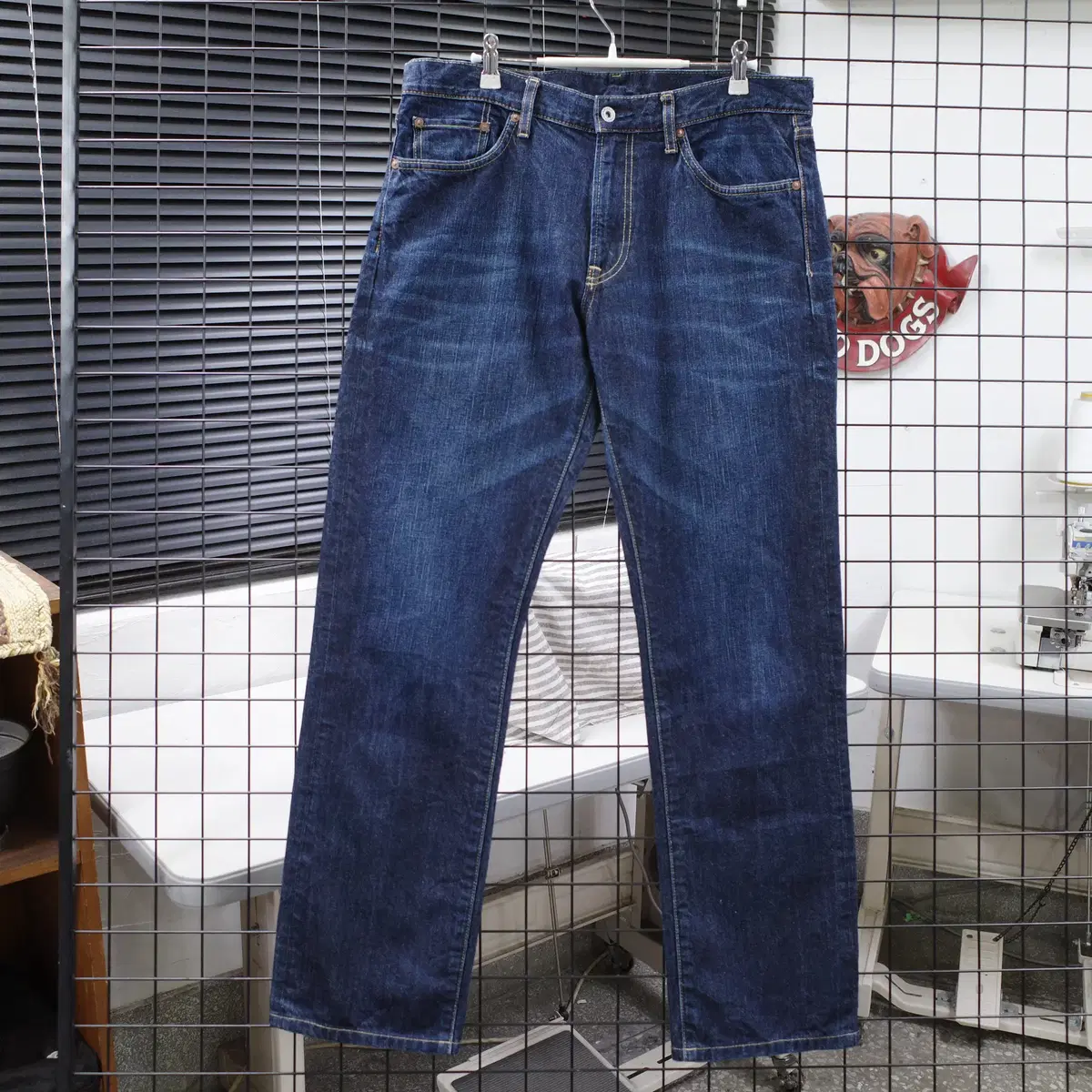 Uniqlo UJ Denim,