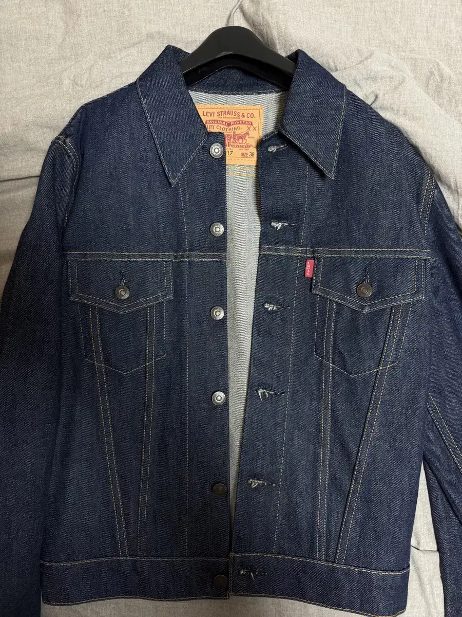 Levi's LVC Type 3 III Big E Denim Trucker