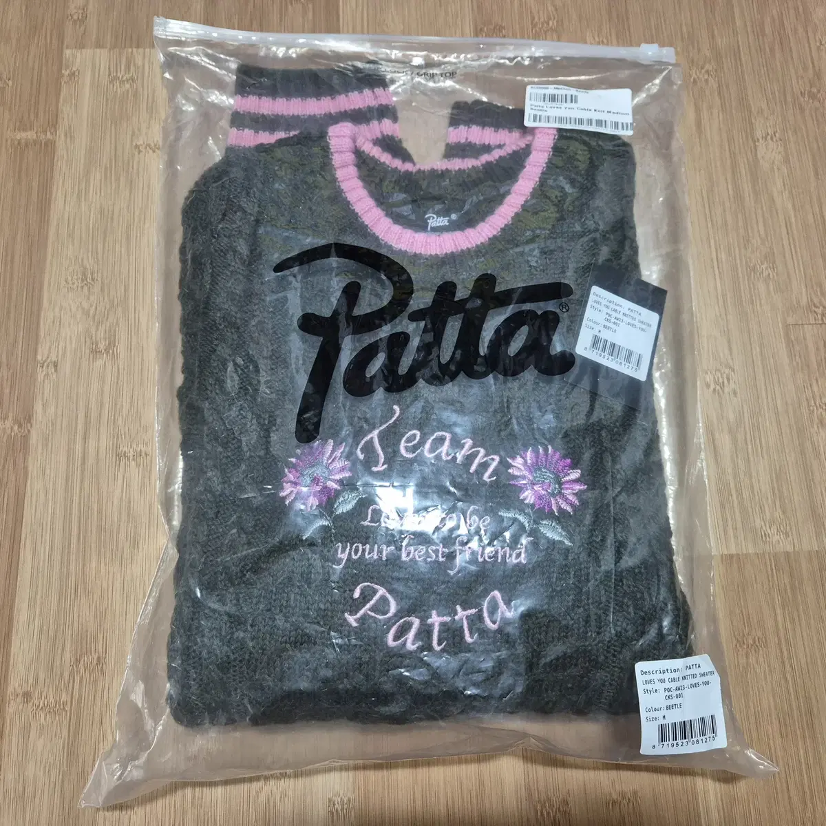 파타 PATTA LOVES 케이블니트