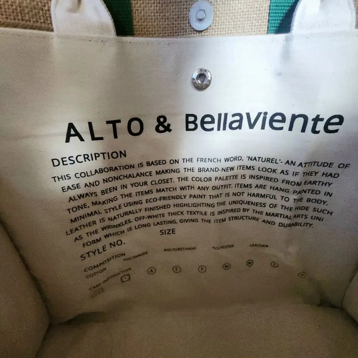 alto & bellaviente 캔버스 토트백 무지 에코백