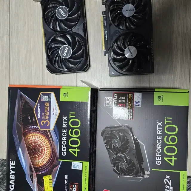 MSi 4060ti 16G