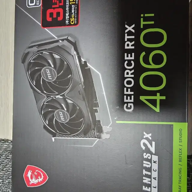 MSi 4060ti 16G