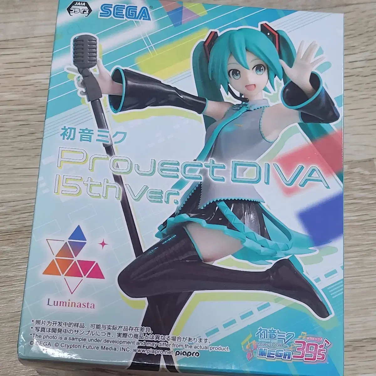 [Unsealed] Hatsune Miku Project Diva 15th Anniversary Figure