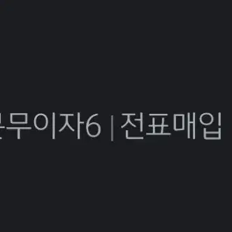 폴로 가디건