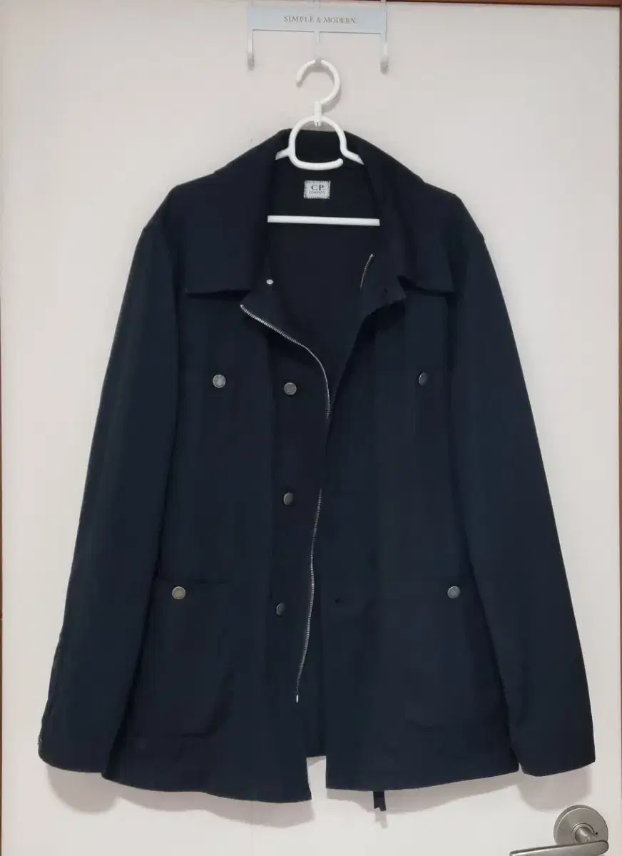 CP Company Black Field Jumper Jacket 105