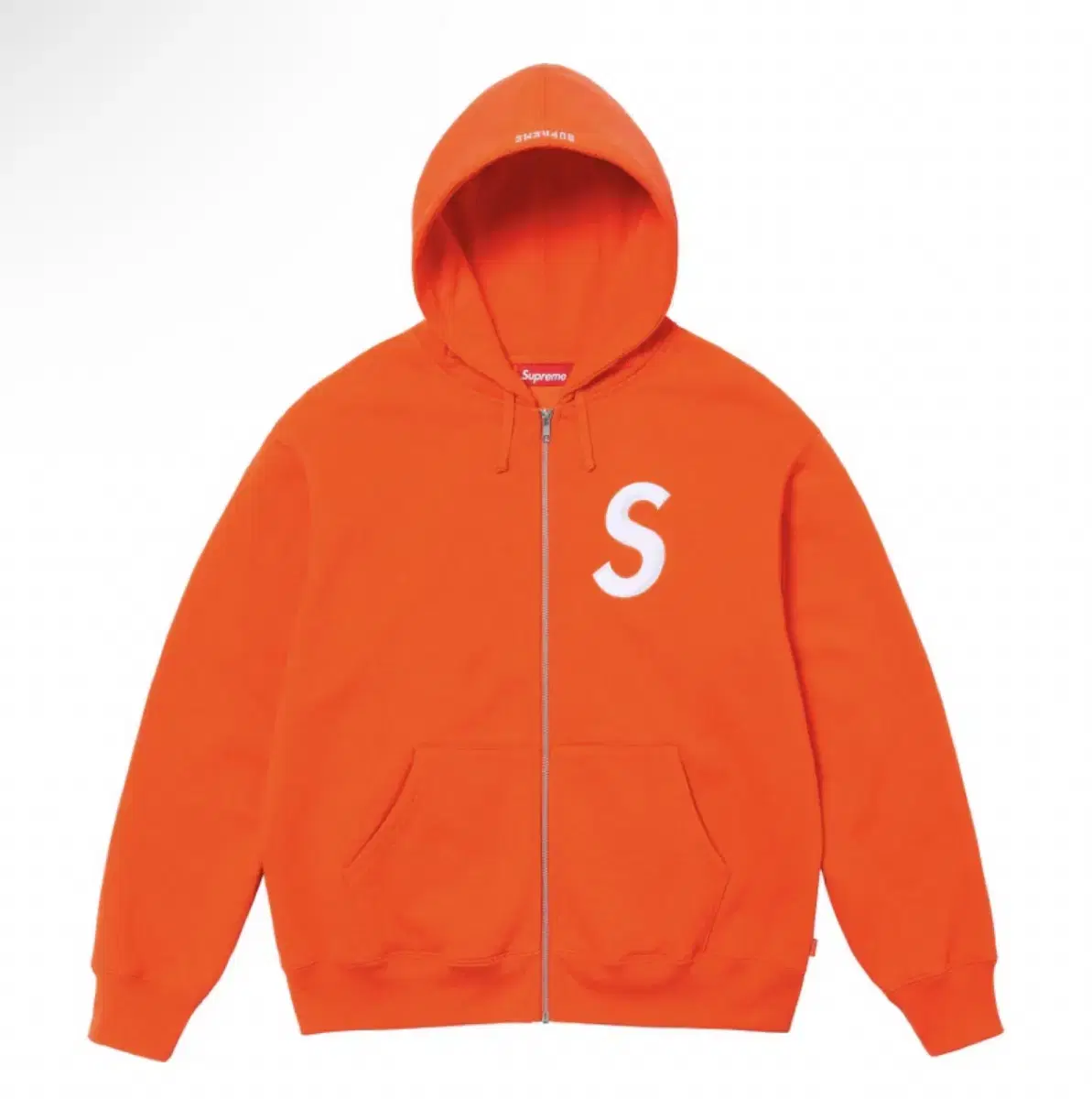 Supreme S Logo Hooded Zip-Up Sweatshirt S