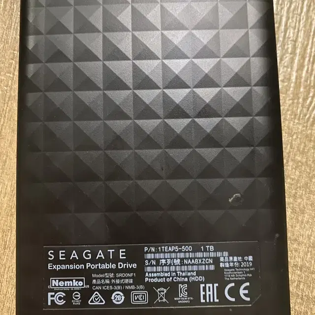 SEAGATE 외장하드 1테라 팝니다