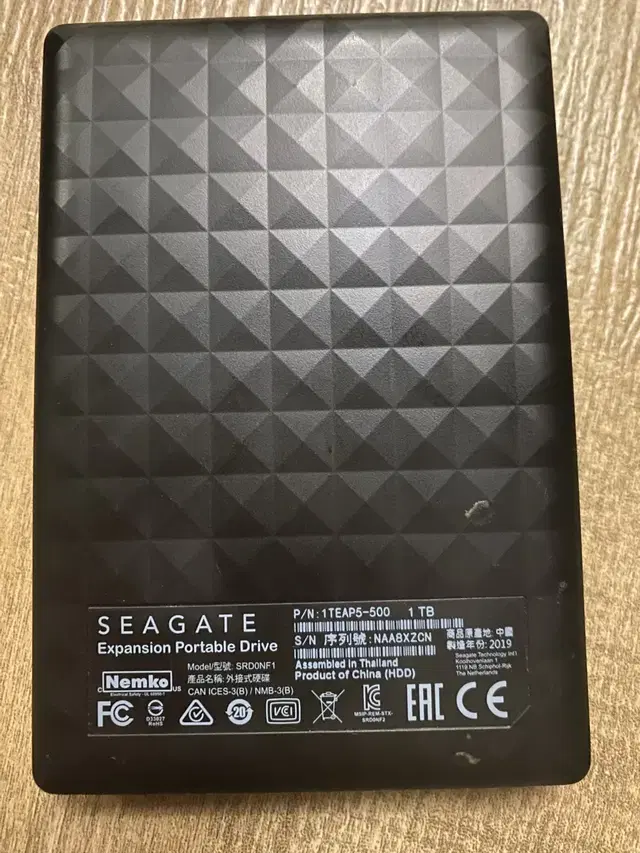 SEAGATE 외장하드 1테라 팝니다