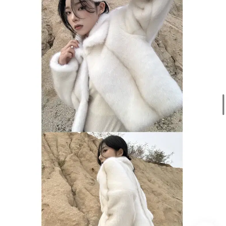 이은 Collar minkfur jacket 베이지