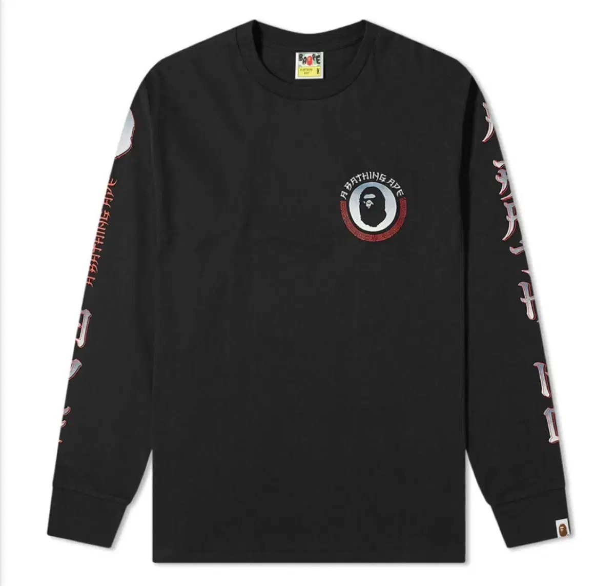 Vape Long Sleeve