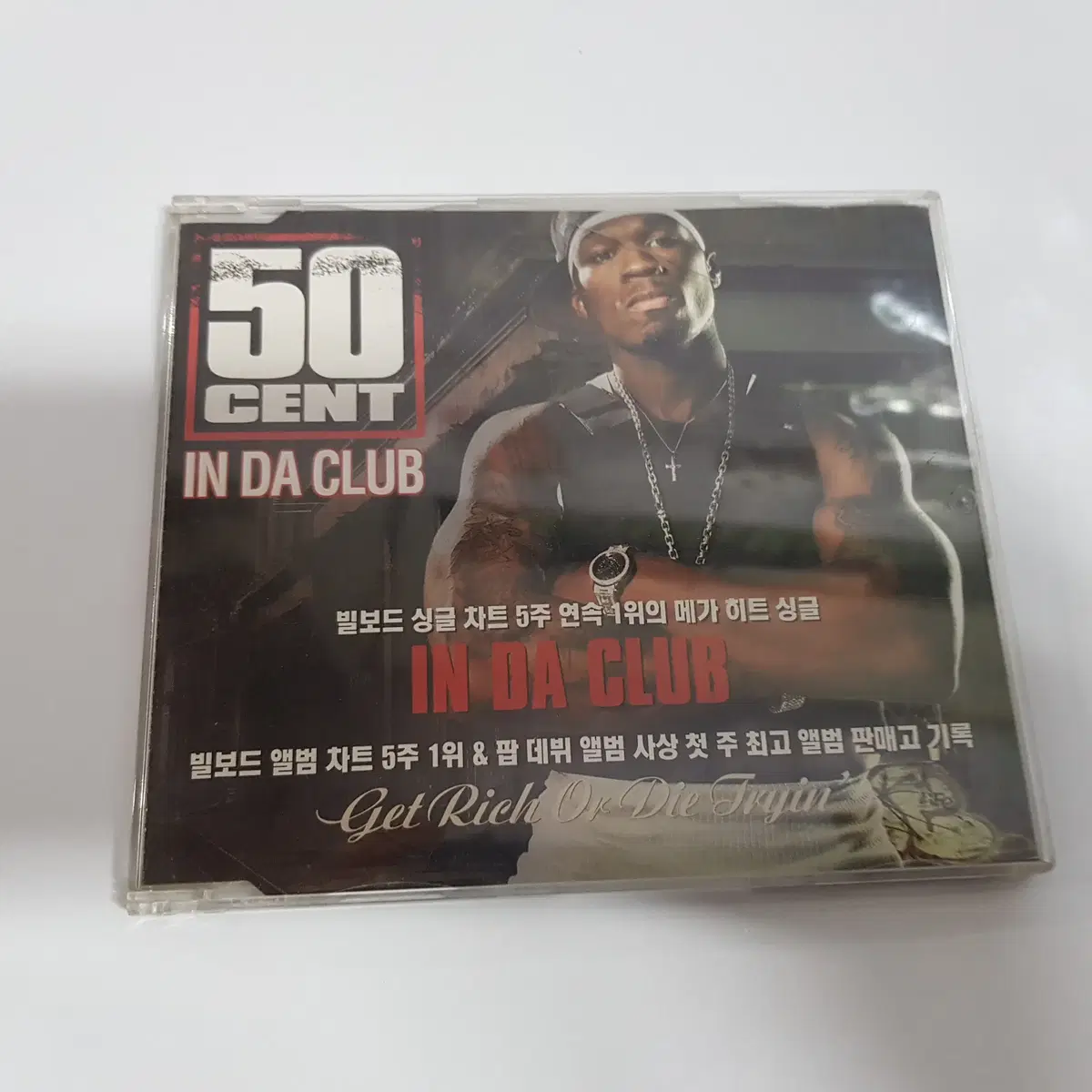 50 Cent  In Da Club  CD