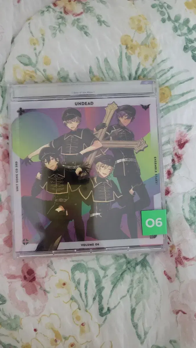 Anstar Undead Unit Songs CD