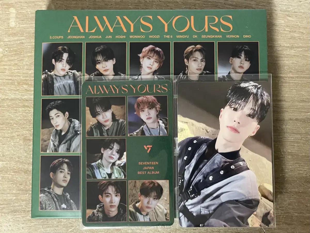 세븐틴 always yours B 일본 앨범 호시 권순영 보컬팀