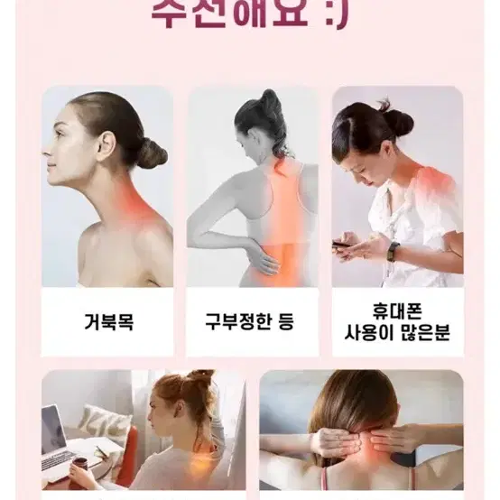 라텍스 스트레칭 밴드 요가 필라테스 홈트 새상품