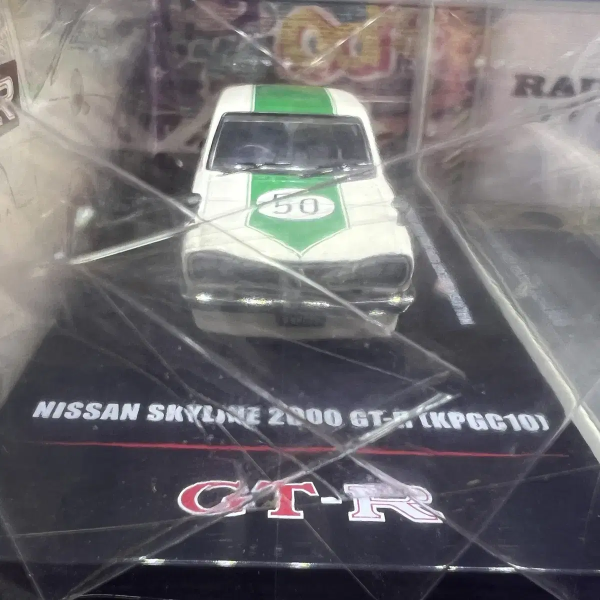 이노64 닛산 스카이라인 2000 GT-R (KPGC10) 다이캐스트