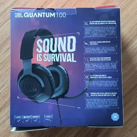 삼성 JBL QUANTUM 100(미개봉) 게이밍 헤드셋