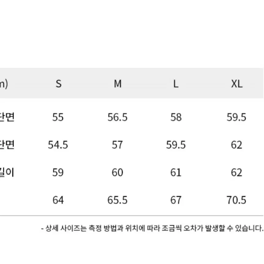 비바스튜디오 후드티 블랙