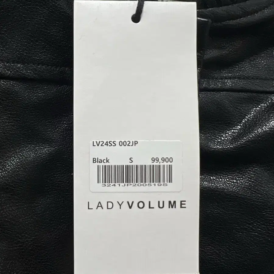 레이디볼륨 Lady Volume leather jacket S