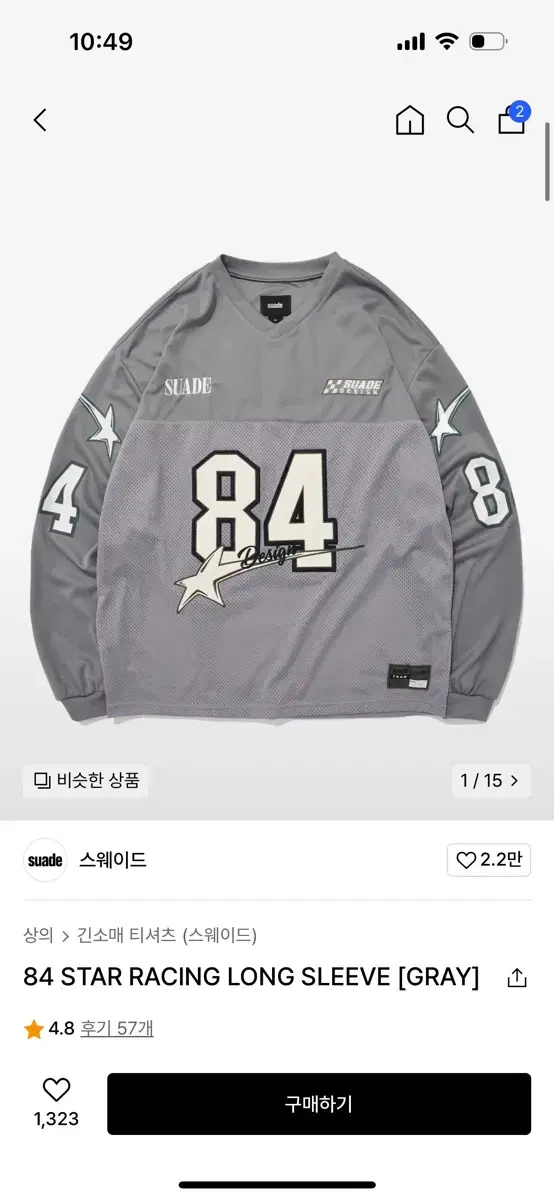 스웨이드 suade 84 STAR RACING LONG SLEEVE