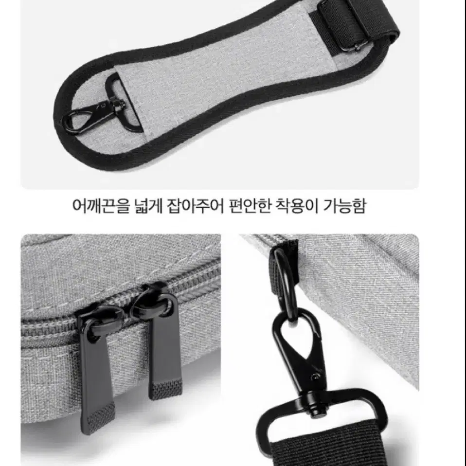 노트북 가방 17인치 아이패드 갤럭시 파우치 새상품