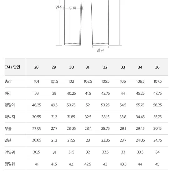 플랙 plac 스티즈 로우 k46 (깡스타일리스트 콜라보)