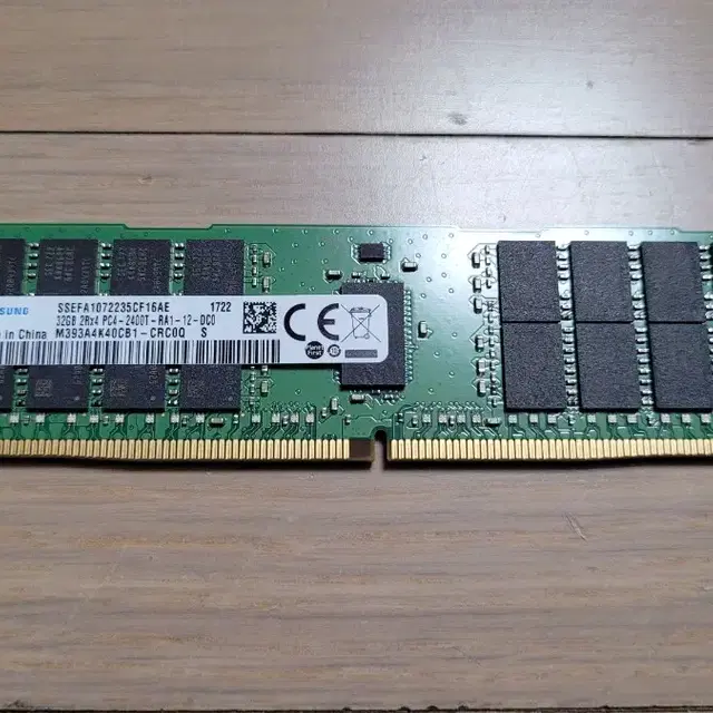 삼성 DDR4 32GB PC-4 2400T ECC 서버램