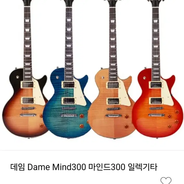 데임 mimd 300일렉기타 판매+앰프 Fender champion 20