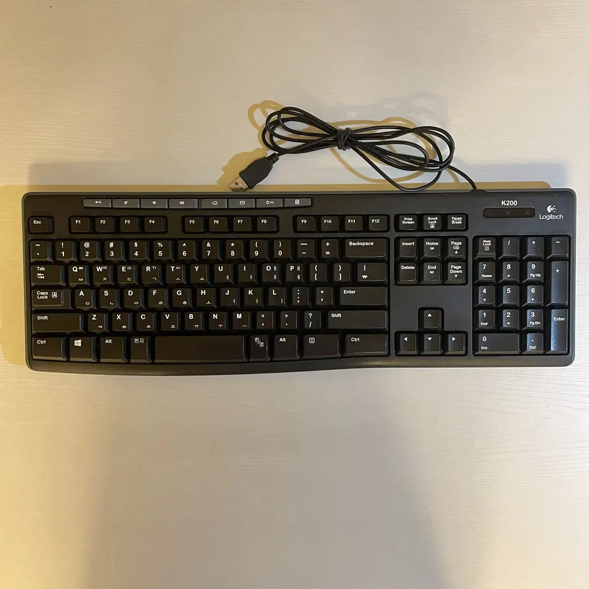 Logitech k200 wired keyboard