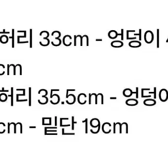 아모멘토 리사이클 코튼 데님 라이트블루 1사이즈